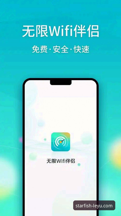 揭秘：乐鱼体育app下载不了怎么办？这些创新解法你绝对想不到